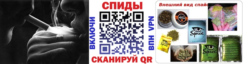 Бутират 1.4BDO  Купить закладки  Южно-Сухокумск 