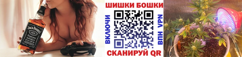 Купить где  Южно-Сухокумск  Марихуана MAZAR 